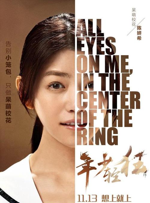 富兰克林皮尔斯学院在读证明办理