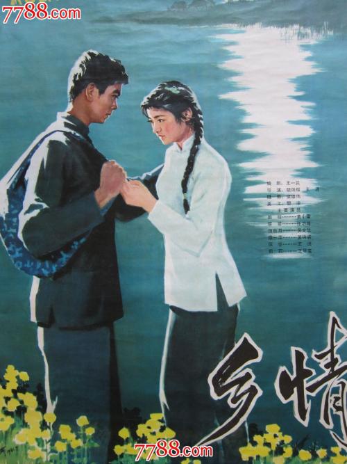仿制西澳大学毕业证